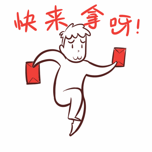 乐竞体育数据平台